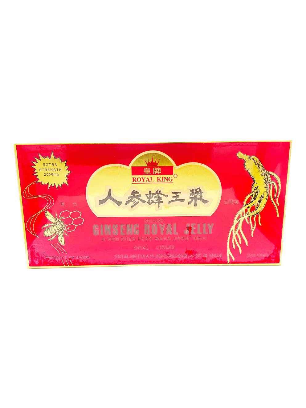 Panax Ginseng w/ Royal Jelly