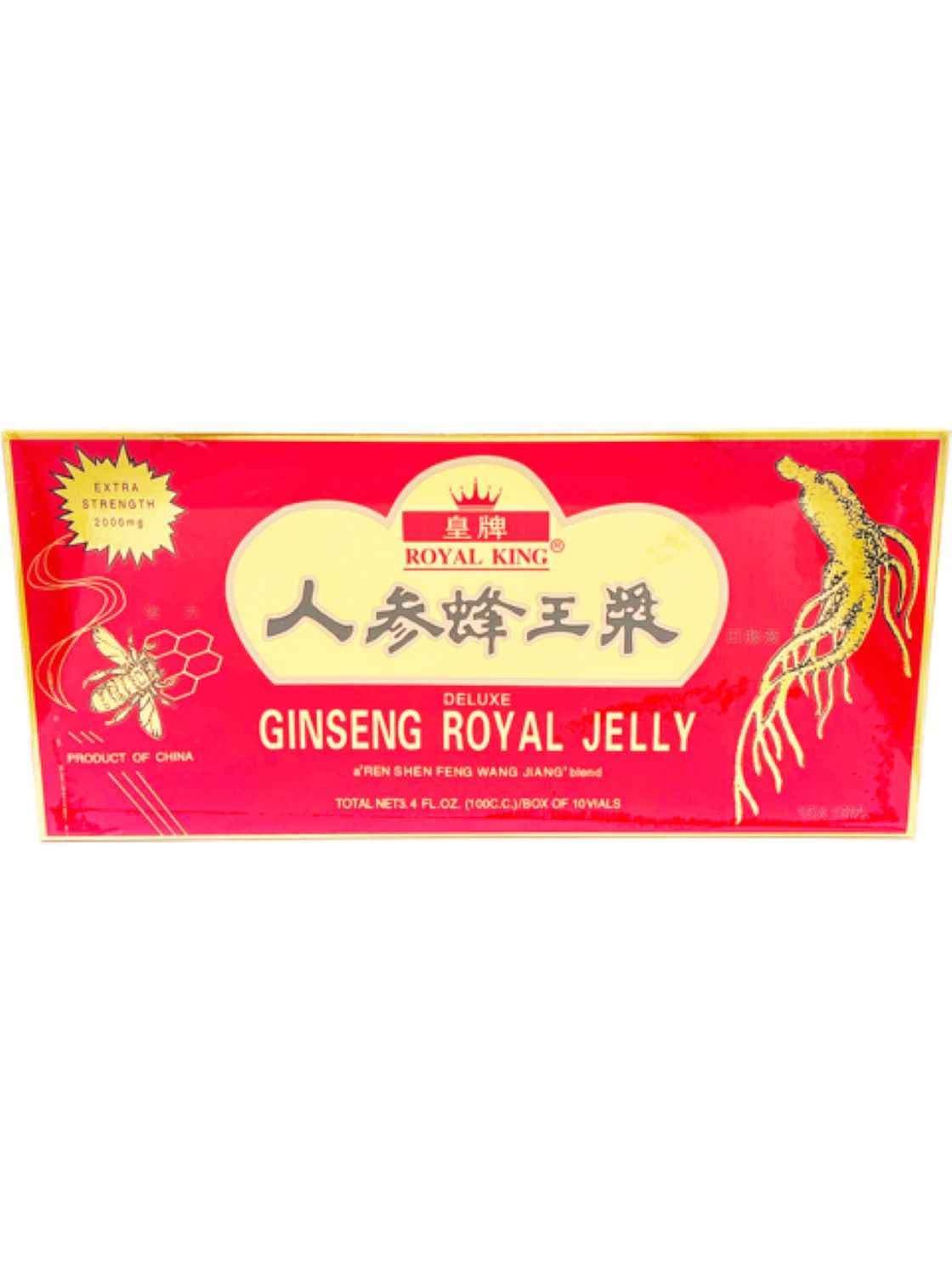 Panax Ginseng w/ Royal Jelly